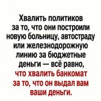 -27-20-31-44-27 6012fa4d4ddec268fc5c7112cbb265e7