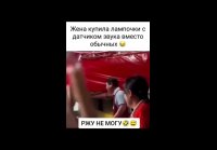 VID 20231008 161903 236