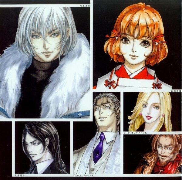 Castlevania - Dawn of Sorrow(mod)