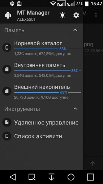 MT 2.0.2 16072100