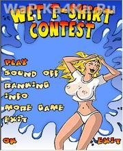 Wet T-Shirt Contest