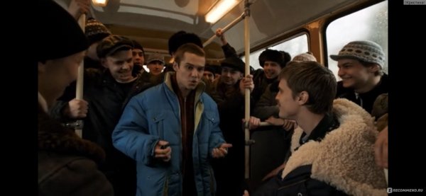 Разъезд Чушпаны