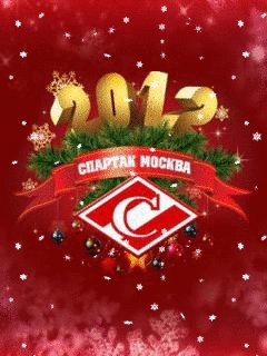 Spartak
