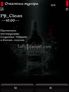 file_26710304