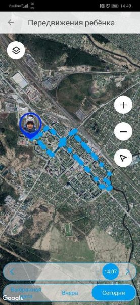 FindMyChild v.1.9.6 Pro