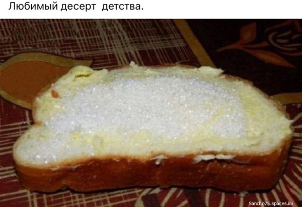 file_92560554