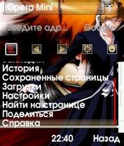 Skin opera mini7.1 bleach