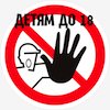 Диск 5