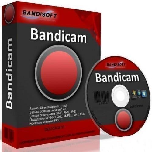 Bandicam v2.3.2