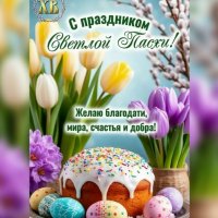 IMG 20260412 205548