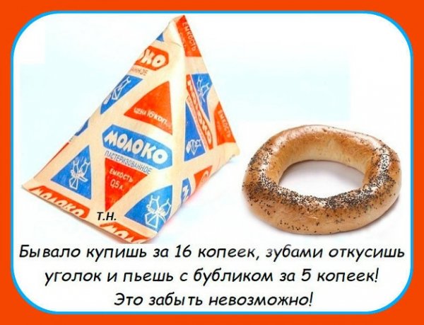 file_97774840