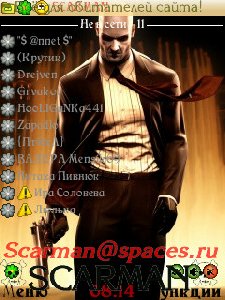 47 agent