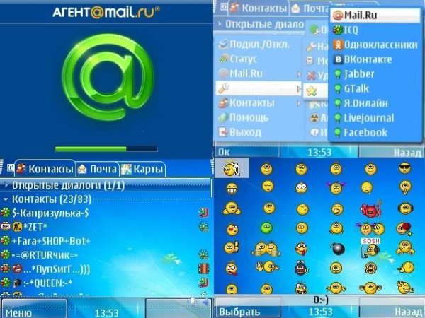 Mail Agent 1.79