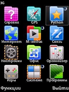 Menu mod Автор К.Р.С