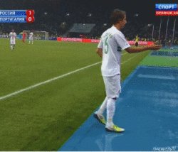 Растерялся