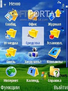 Windows