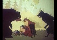 У страха глаза велики (1946)