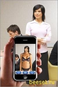 Nude Camera 1.0.