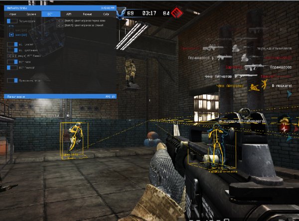 multihack
