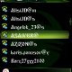 fring 3ed MR 7.1.24