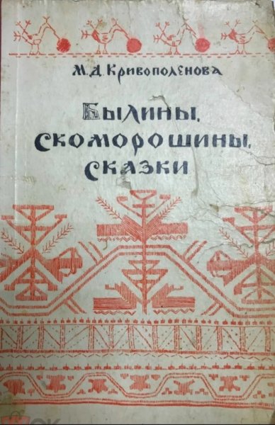 Text 1