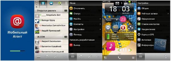 mod mobil agent 2.6