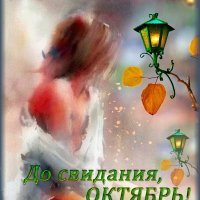 GIF-31f2afb0330a2144d3b49e4153640783