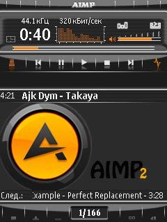PowerMP3 - Aimp