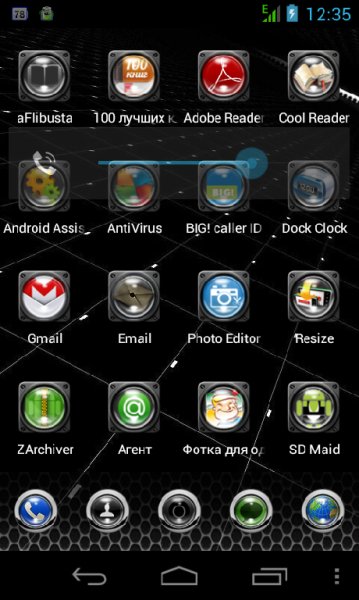 blackreal2