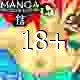 manga diamonds
