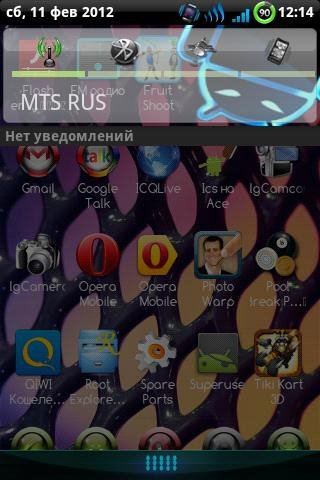 MEIZU by Z25