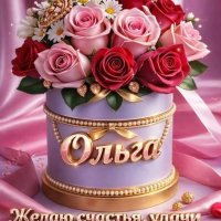 IMG 20260313 205547