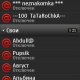 Mobile Agent 2.01(63)