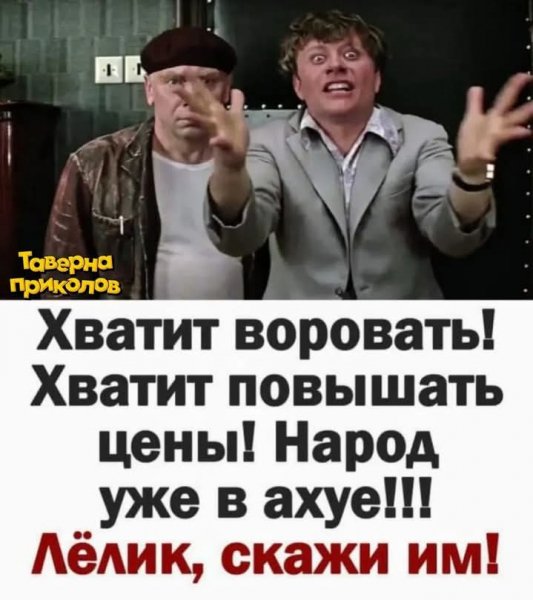 FB IMG 1766930540228