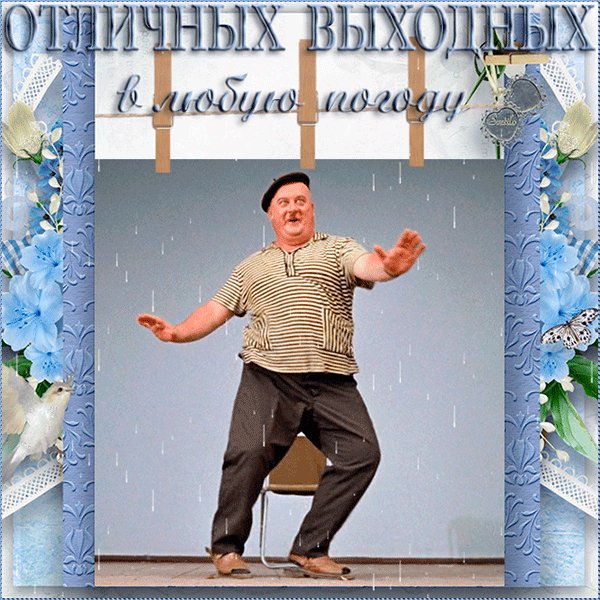 file_93884889