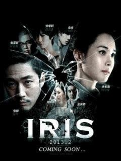 Mobile Agent IRiS II