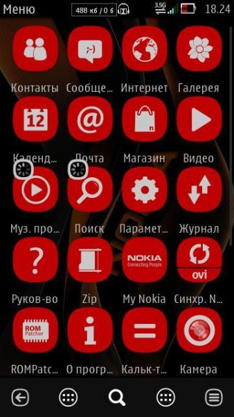 Menu 4х5 Belle