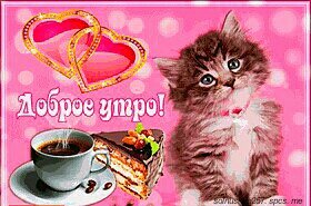 IMG 20180822 215443