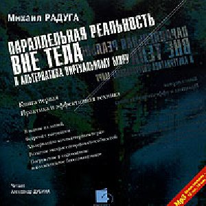 школа втп