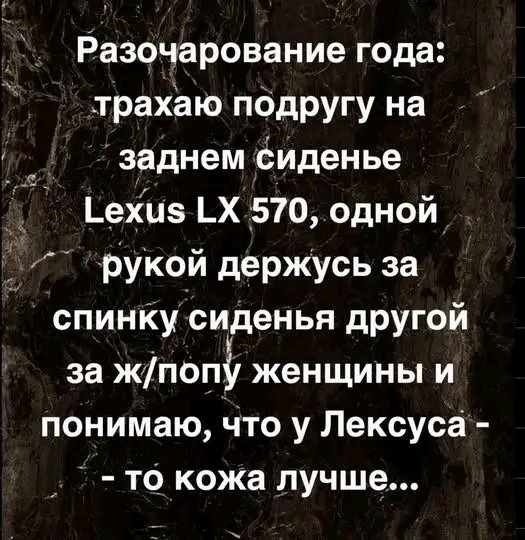 file_99582808