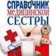 file_70042636