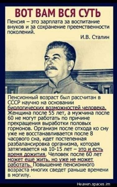 Лрпп
