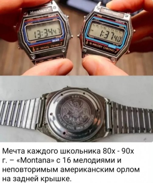 file_99799224