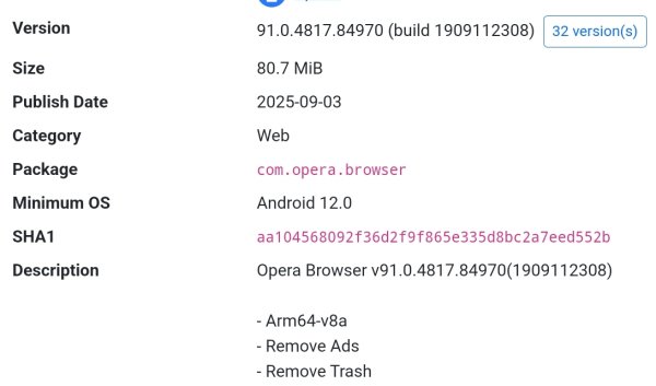 Com.opera.browser 91.0.4817.84970 1909112308
