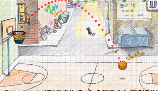 Рус) Doodle Basketball 2 v 1.0.1
