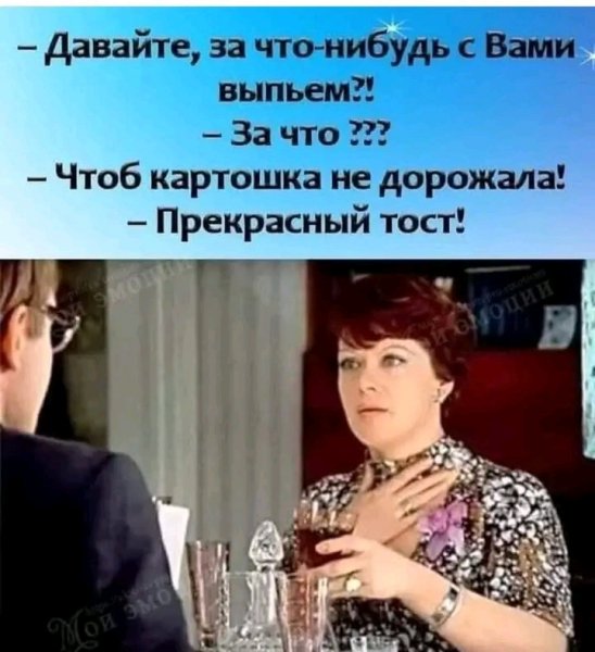 file_103527294