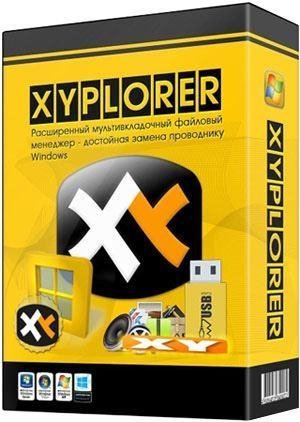 XYplorer 19.00 RePack (&amp;amp; Portable) by TryRooM