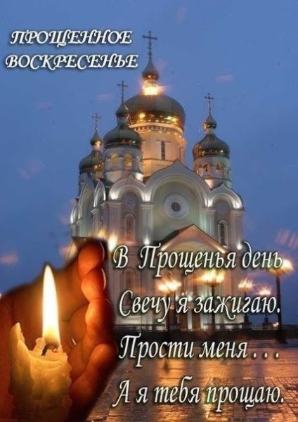 file_92863068