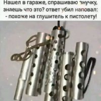 file_103566076