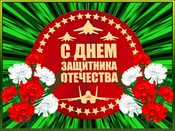 file_76675992